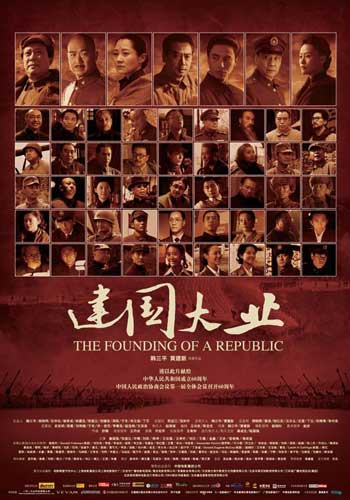 国际驾照认可国家