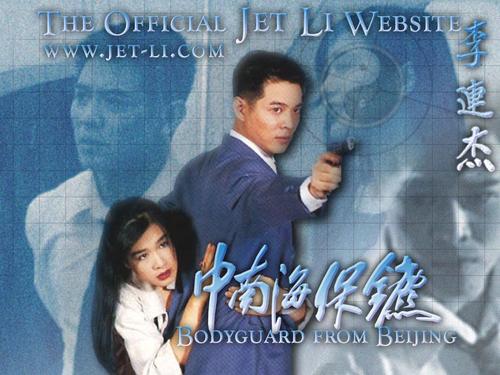 购买假莱特学院文凭毕业证